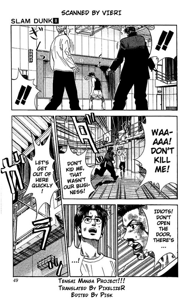 Slam Dunk, Chapter 65 image 03